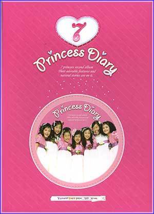 Music Plaza CD 7공주 Seven Princess 7 Princess Diary