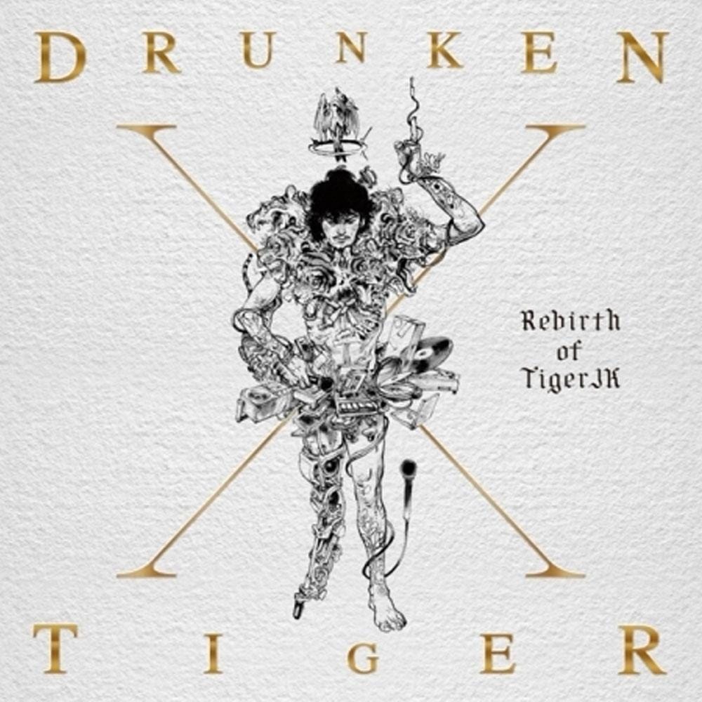 MUSIC PLAZA CD DRUNKEN TIGER [ REBIRTH OF TIGER J ] 2CD