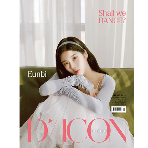 IZ*ONE アイズワン dicon vo.11 shall we dance? 디아이콘 | D-ICON