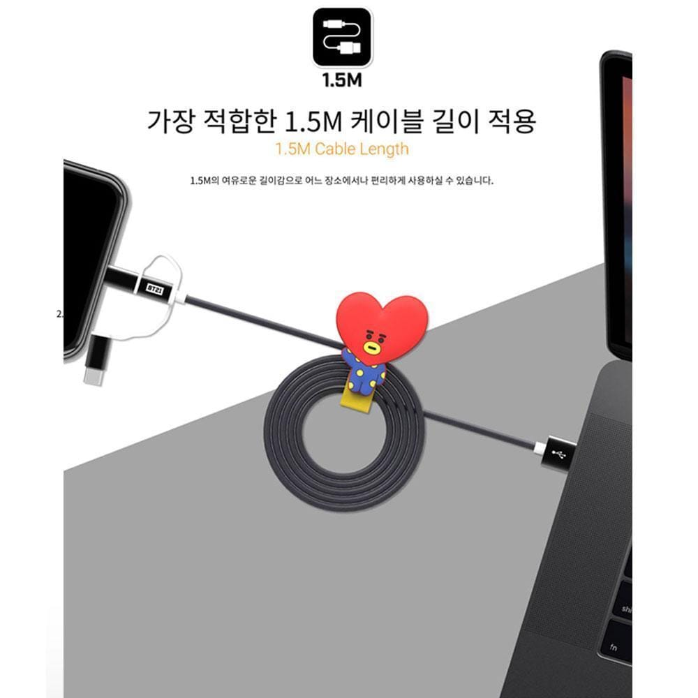 MUSIC PLAZA Goods TATA BT21 CHARACTER STRAP [ 3 in 1 ] CABLE