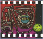 MUSIC PLAZA CD 뜨거운 감자 | 연기