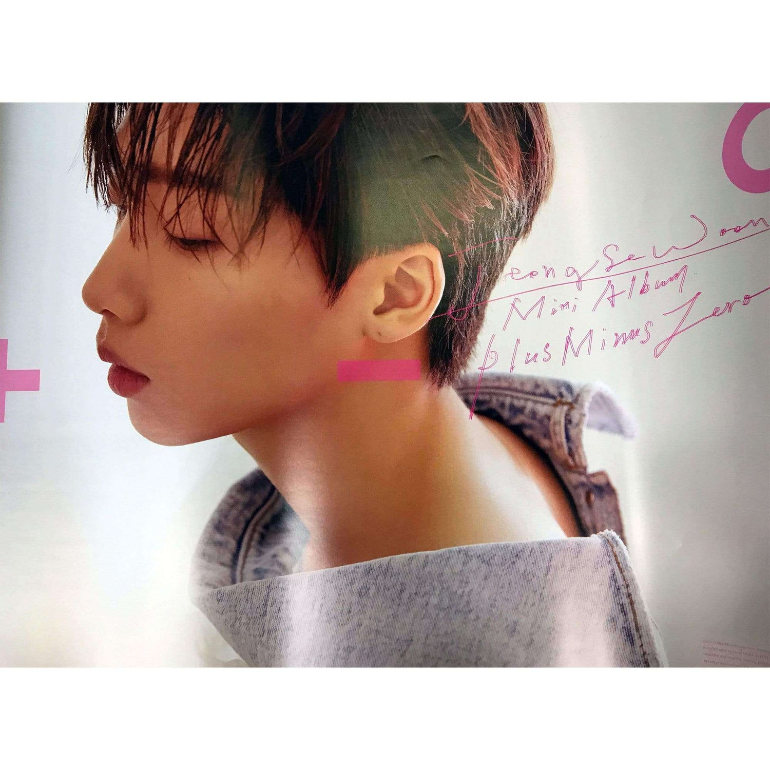 정세운 |  JENG SEWOON | 2ND MINI - ANOTHER | POSTER