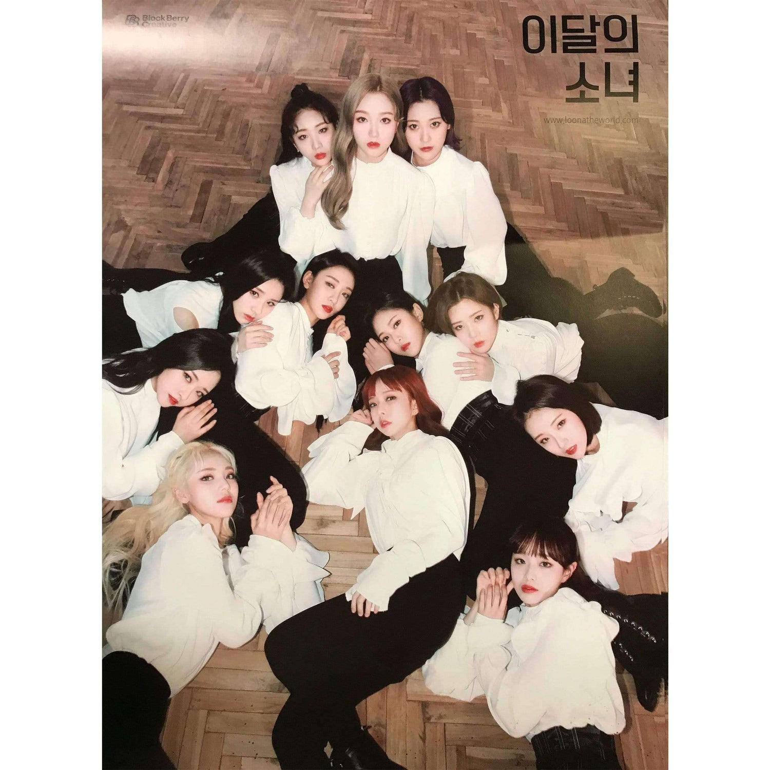 MUSIC PLAZA Poster 이달의소녀 | LOONA | POSTER