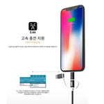 MUSIC PLAZA Goods TATA BT21 CHARACTER STRAP [ 3 in 1 ] CABLE