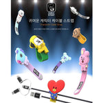 MUSIC PLAZA Goods TATA BT21 CHARACTER STRAP [ 3 in 1 ] CABLE