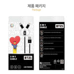 MUSIC PLAZA Goods TATA BT21 CHARACTER STRAP [ 3 in 1 ] CABLE