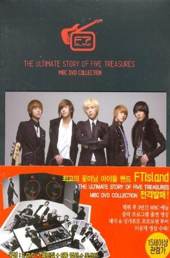 MUSIC PLAZA DVD <strong>에프티 아일랜드 FT Island | The Ultimate Story Of Five Treasures</strong><br/>
