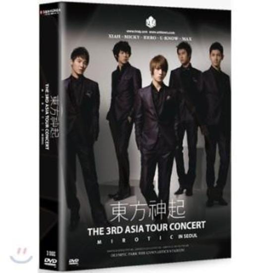 MUSIC PLAZA DVD TVXQ | 동방신기 | The 3rd Asia Tour Concert - Mirotic in Seoul