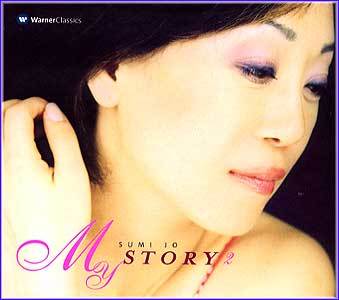 MusicPlaza CD 조수미 Jo, Sumi My Story 2
