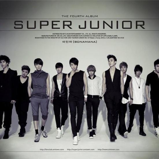 MUSIC PLAZA CD Super Junior | 슈퍼주니어 | 4th Album Repackage - Bonamana