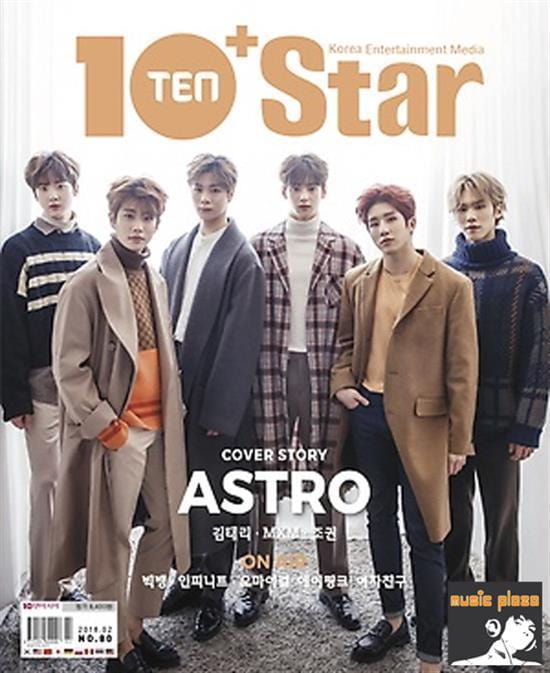 MUSIC PLAZA Magazine 텐아시아 | 10 STAR P2018-2  TEN ASIA  MAGAZINE