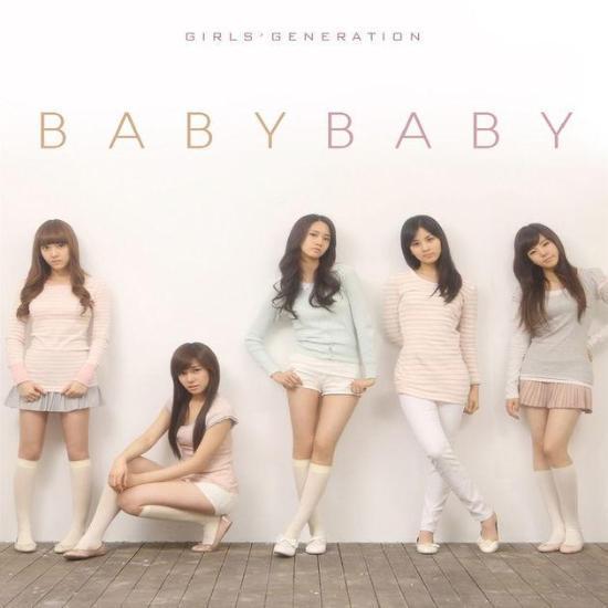 MUSIC PLAZA CD Girls' Generation (SNSD) | 소녀시대 | 1st Album Repackage - Baby Baby