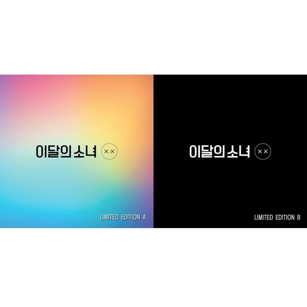 MUSIC PLAZA CD LIMITED A 이달의 소녀 | LOONA MINI REPACKAGE [ XX ] LIMITED EDITION
