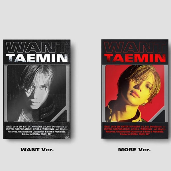 テミン TAEMIN ミニ2集　WANT コンプリートセット 145ewe_grande.jpg?v=1616573527