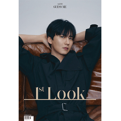 퍼스트룩 | 1ST LOOK VOL. 253 [ KIM NAMGIL ]