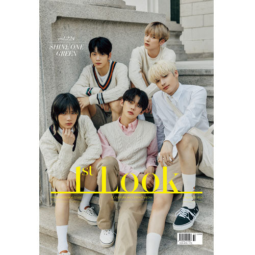 퍼스트룩 | 1ST LOOK VOL. 224 [ TOMORROW X TOGETHER ] – Music Plaza