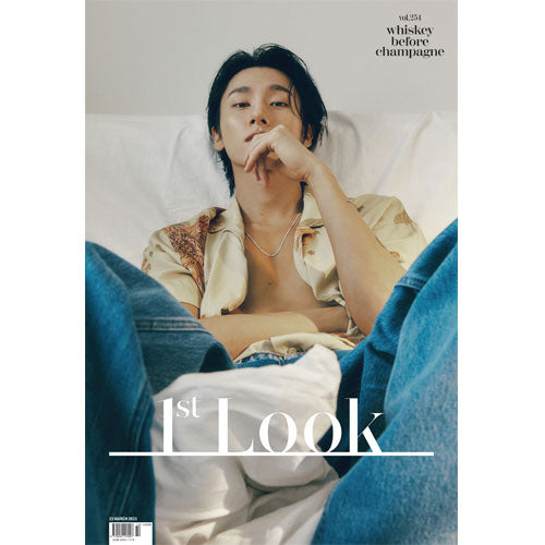 퍼스트룩 | 1ST LOOK VOL. 254 [ I.M&HAN SEUNGWOO ]
