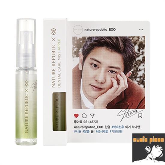 MUSIC PLAZA Goods BAEKHYUN EXO | 엑소 | NATURE REPUBLIC<br/>DENTAL CARE MIST COLLECTION