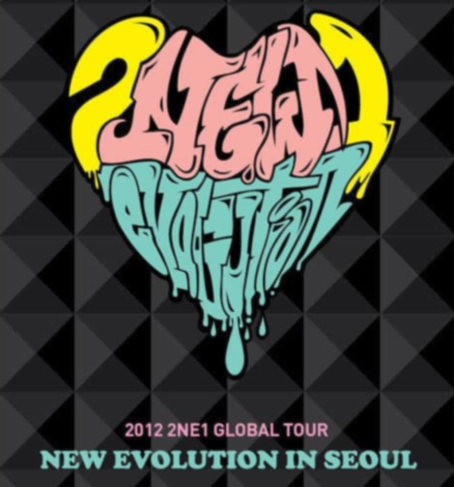 MUSIC PLAZA DVD 2NE1 | 투애니원 2012 GLOBAL TOUR LIVE: NEW EVOLUTION IN SEOUL