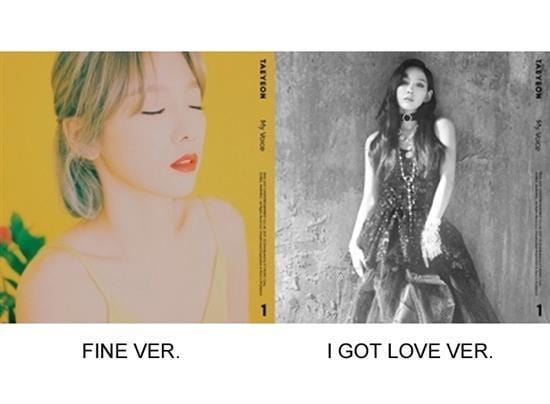 MUSIC PLAZA CD FINE VER. Taeyeon | 태연 | 1st Album - My Voice