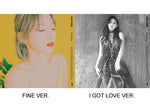 MUSIC PLAZA CD FINE VER. Taeyeon | 태연 | 1st Album - My Voice