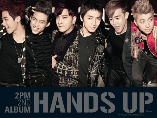 MUSIC PLAZA Poster 2PM | 투피엠 30" X 20.5" POSTER