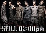 MUSIC PLAZA CD 투피엠 | 2PM Still 02:00 pm