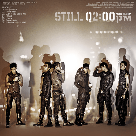 MUSIC PLAZA Poster 2PM | 투피엠 35.4" X 23.5" POSTER