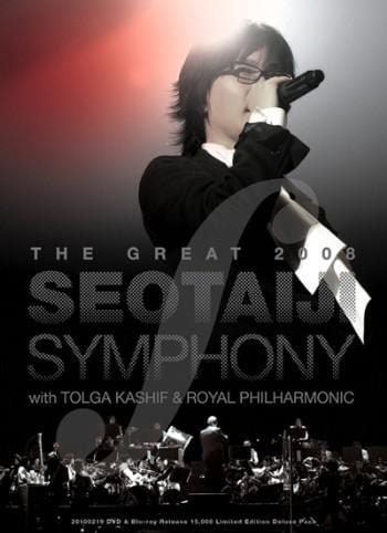 MUSIC PLAZA DVD Seo Taiji | 서태지 | The Great 2008 Symphony DVD + BLU RAY
