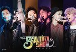 MUSIC PLAZA DVD <strong>비스트 | BEAST</strong><br/>2014 BEAUTIFUL SHOW IN SEOUL DVD<br/>