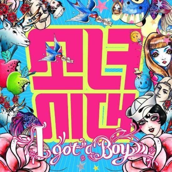 MUSIC PLAZA CD Girls' Generation (SNSD) | 소녀시대 | 4th Album - I Got A Boy