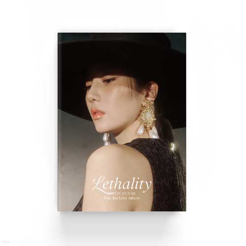 권은비 | KWON EUNBI 3RD MINI ALBUM [ LETHALITY ] PHOTOBOOK VER.