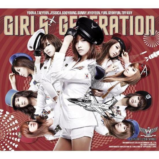 MUSIC PLAZA CD Girls' Generation (SNSD) | 소녀시대  | 2nd Mini Album - Tell Me Your Wish [Genie]