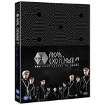 MUSIC PLAZA DVD EXO | 엑소 | EXO From EXOPLANET 
