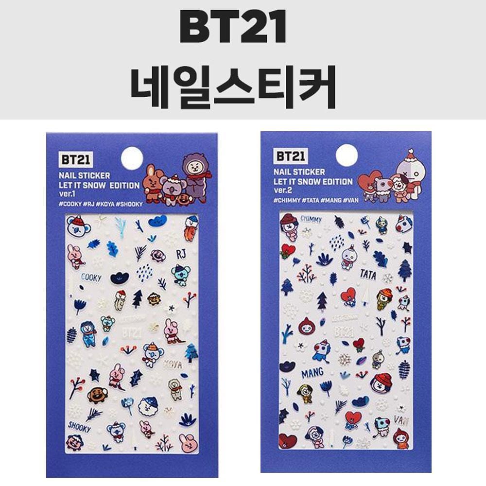 MUSIC PLAZA Goods 1-COOKY RJ KOYA SHOOKY BT21 x OLIVE YOUNG Nail Sticker [ LET IT SNOW EDITION ] Wish you a best holiday!
