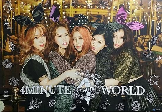 MUSIC PLAZA Poster 4Minute | 포미닛 POSTER 29.5" X 20.5"