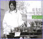 MUSIC PLAZA CD <strong>장나라 Jang, Nara | 5집-She</strong><br/>