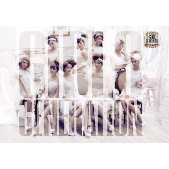 MUSIC PLAZA CD Girls' Generation (SNSD) | 소녀시대 | Japan 1st Album - Girl's Generation (CD+DVD)