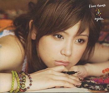 MUSIC PLAZA CD <strong>아야카 Ayaka | First Message</strong><br/>