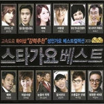 MUSIC PLAZA CD <strong>성인가요 베스트 컬렉션 | 스타가요 베스트</strong><br/>2CD<br/>