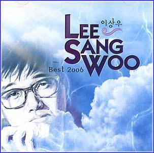 MUSIC PLAZA CD <strong>이상우 Lee, Sangwoo | Best 2006</strong><br/>