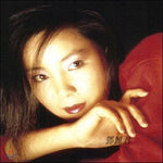 MUSIC PLAZA CD Teresa Teng - Greatest Hits