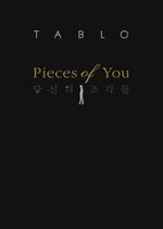 MUSIC PLAZA CD <strong>타블로 | TABLO</strong><br/>Pieces of You<br/>ENGLISH VER.