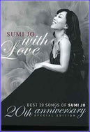 MUSIC PLAZA CD <strong>조수미 Jo, Sumi | With Love-20th Anniversary Special Edition</strong><br/>
