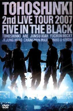 MUSIC PLAZA DVD TVXQ | 동방신기 | 2nd Live tour 2007 - Five In The Black