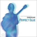 MUSIC PLAZA CD <strong>정성하 | Jung, Sungha</strong><br/>Perfect Blue