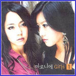 MUSIC PLAZA CD 마로니에 걸즈 Maronie Girls | 1집