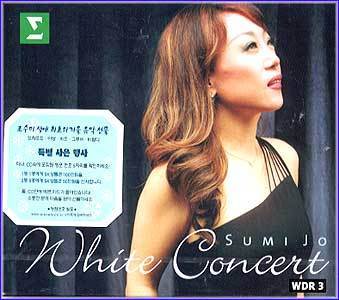 MusicPlaza CD 조수미 Jo, Sumi White Concert