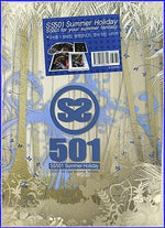 MUSIC PLAZA CD 더블에스 오공일 SS501 | SS501 Summer Holiday-첫번째 화보집