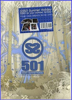 MUSIC PLAZA CD 더블에스 오공일 SS501 | SS501 Summer Holiday-첫번째 화보집